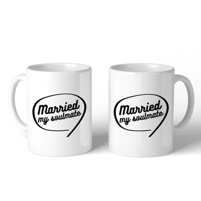 Alger Married my Soulmate Matching Couple Coffee Mug