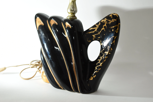 Vintage Black & Gold Lamp, Table Art Deco Retro Housewares, Mid Century Side Home Decor Lamp