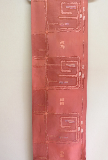 15" Obi Table Runner/ Art /Vintage/Japanese Silk Obi/ Or Bed Runner/Home Decor /Japanese /Abstract/Gift For Her/Mom