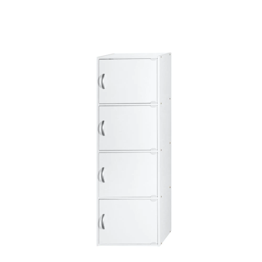 47.25" White Multi-Purpose Bookcase with Doors