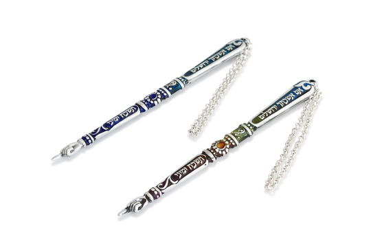 Colorful Torah Pointer With Custom Enamel Colors Hebrew Blessing Made Of High Quality Pewter - Jewish Weeding Gift