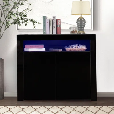 Cilka 15.76" Wide Sideboard
