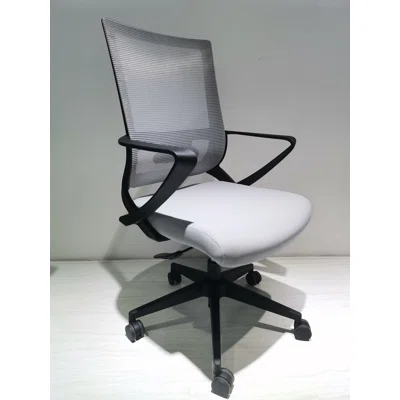 Albury Medium Back Revolving Ergonomic Office Chair, Black Wenge/ Smokey Oak