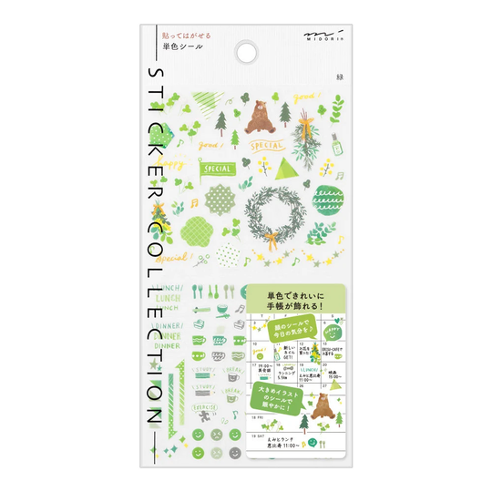 Midori Seal Collection Green Color Series Planner Stickers Movable Notebook Coordinating | 2561 Green