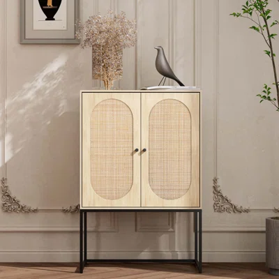 Bintou 26.8'' Wide Sideboard