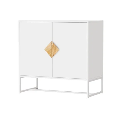 Claudinette 31.77" Wide Sideboard