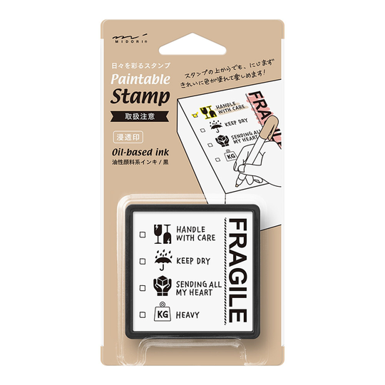 Midori Square Paintable Stamp Re-Inkable Self-Inking | Fragile Tan Package