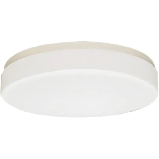 Volume Lighting Single Light 11" Wide Integrated LED Flush Mount Drum