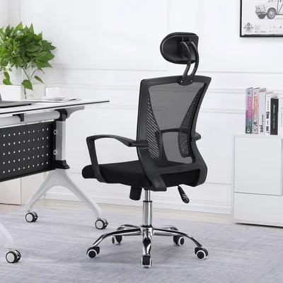Chierika Ergonomic Black Office Chair Mesh Chair With Adjustable Headrest And Height