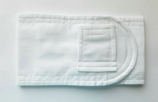 Feeding Tube Belt | G-Tube Protective Belt Mic-Key Button G/J