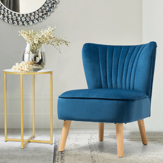 GZMR Armless Accent Chair Modern Velvet Leisure Chair