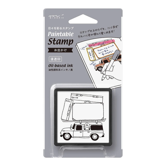 Midori Square Paintable Stamp Re-Inkable Self-Inking | Travel Vacation Trip Gray Package