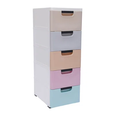 Journii 5-Drawer Plastic Storage Cabinet, 11.81" X 15.75" X 33.07"
